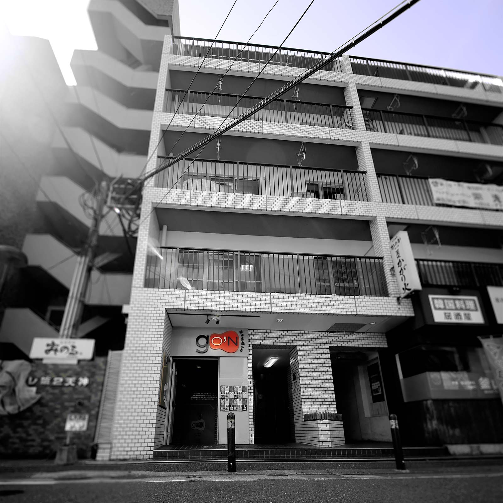 ゴンスタジオの外観。